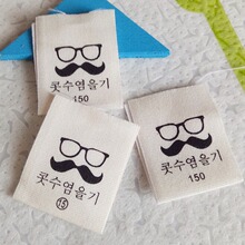 OIˌ̘ˇO^СӆƸ߾ܿMOӋlogo