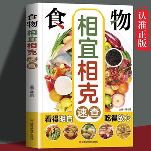 ���������ʳ����������ٲ鿴�����׳Ե÷��ļ�ͥ�I�B�����փ�