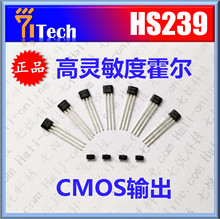 ��ׂ����������_�P HS239 ����_�P���������� ��׻���оƬ