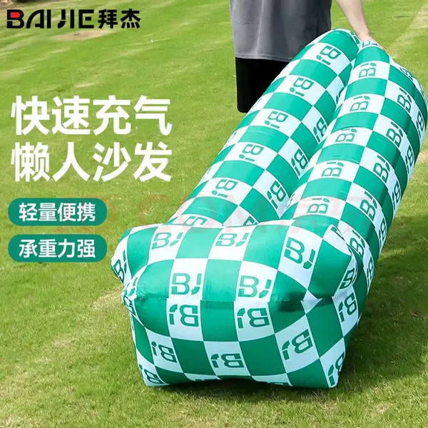 Pillow, green storage bag, polyester