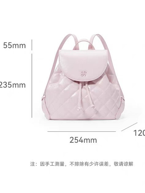 ANGELSKY双肩包女粉色包包小香风背包女生菱格设计感小众新款|undefined
