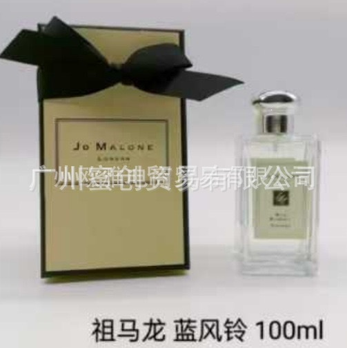 Polvo transfronterizo vietnamita encuentro Napoleón envió amor té rojo dragón de jade amor verde azul rosa perfume de diamante perdurable