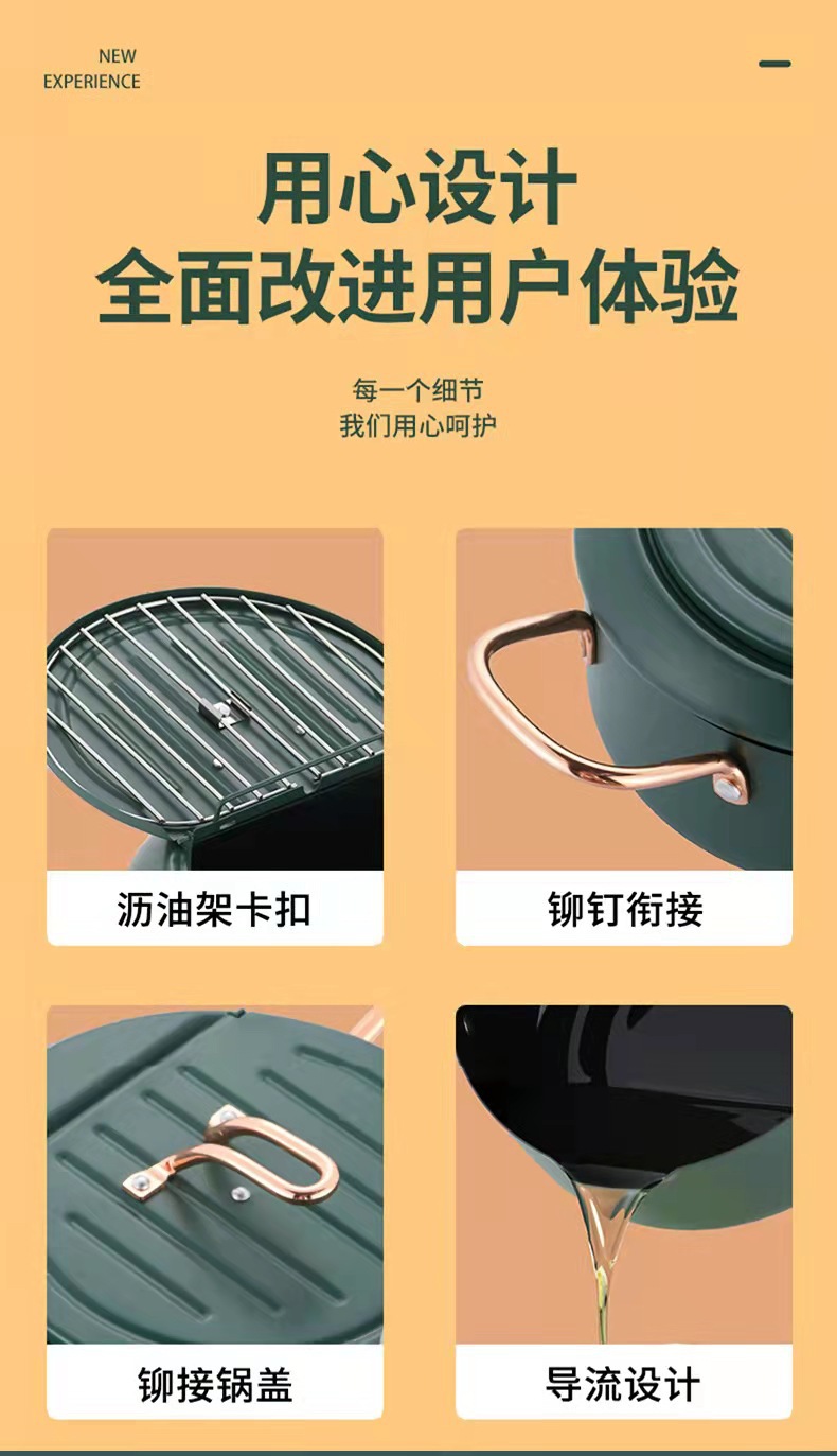 微信图片_20210908231201