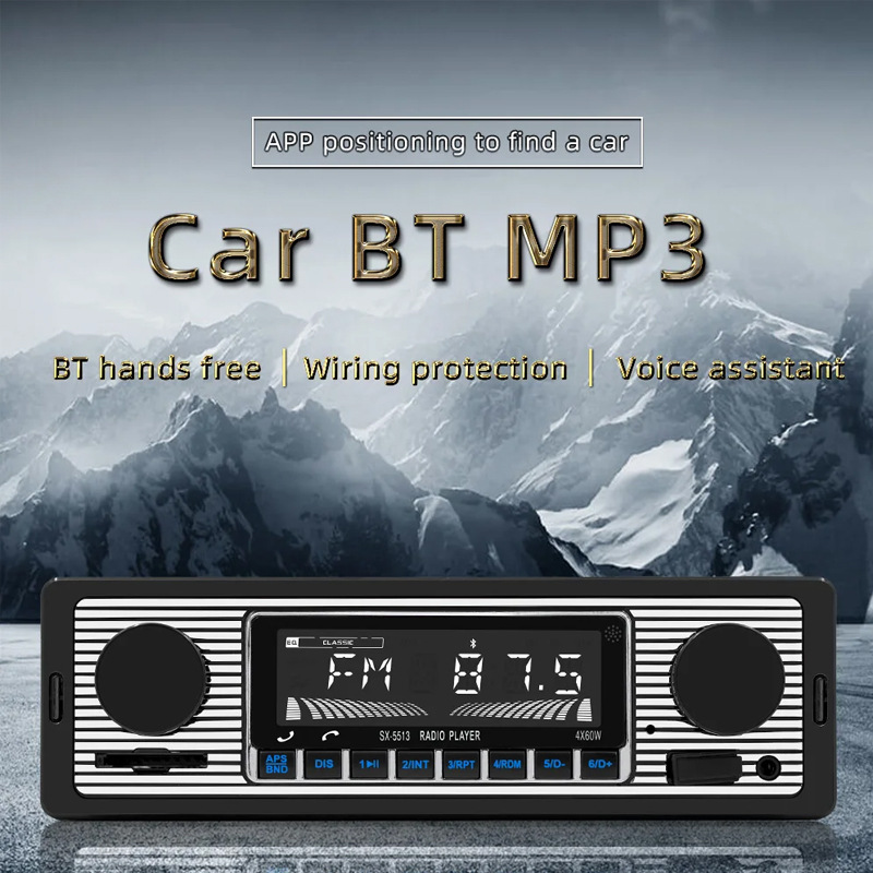 12V Car Navigation and Car Finder Bluetooth Call Player Car Mp3 USB Card Multi-Function Fm Radio