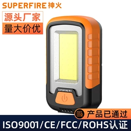 手电筒;头灯头戴电筒;提灯