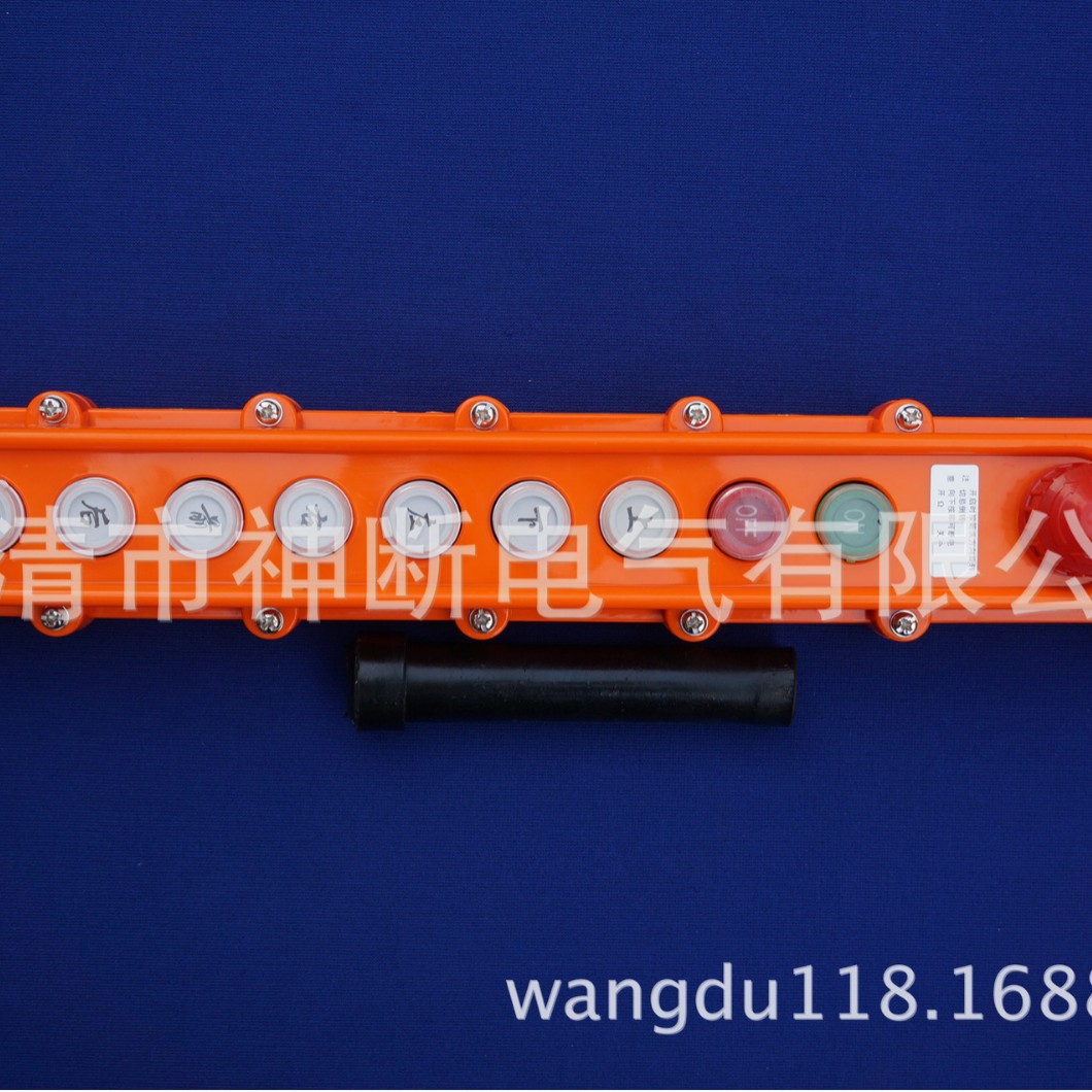 【厂销】TNHA1-65HB上海森奥行车按钮开关