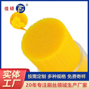 Դ�^�S������ʮ���ͮ���ˢë 0.8mm�Sɫ��������ˢ�z