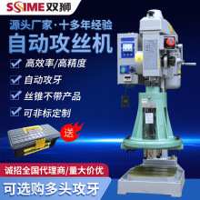 ���S�Ԅӹ����Cȫ�Ԅӹ��z�C�X݆ʽ�����Ԅӽz���C�S��ֱ��