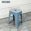 Medium and high style [grey blue]