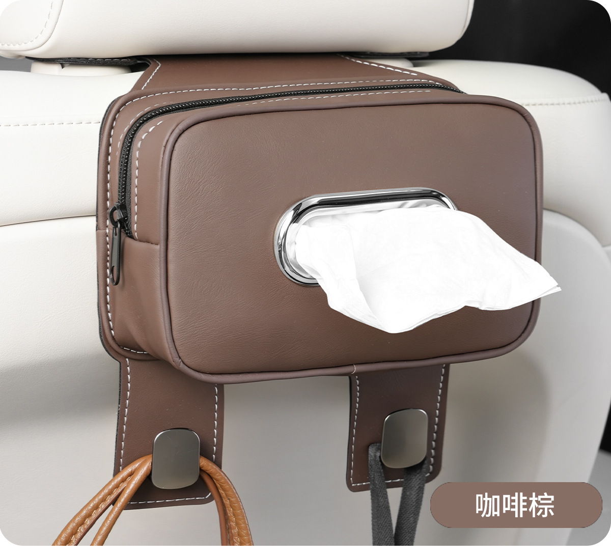 Practical car accessories: car tissue box, tissue hanging bag, multifunctional hook for car interior, hanging car tissue box