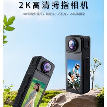 4K����Ĵָ�\�����C�����T��vlogӛ䛃x�����z��C���D�z���^wifi