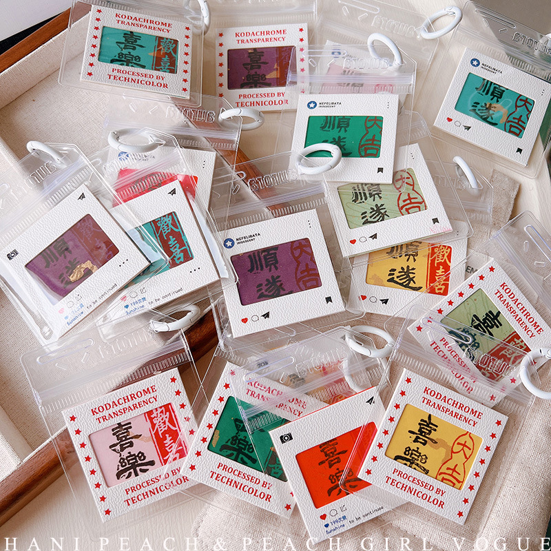 Hd6380A05 Happy and Smooth Photo Clip Keychain Pendant Bag Pendant Transparent Ins Style Film Storage Bag