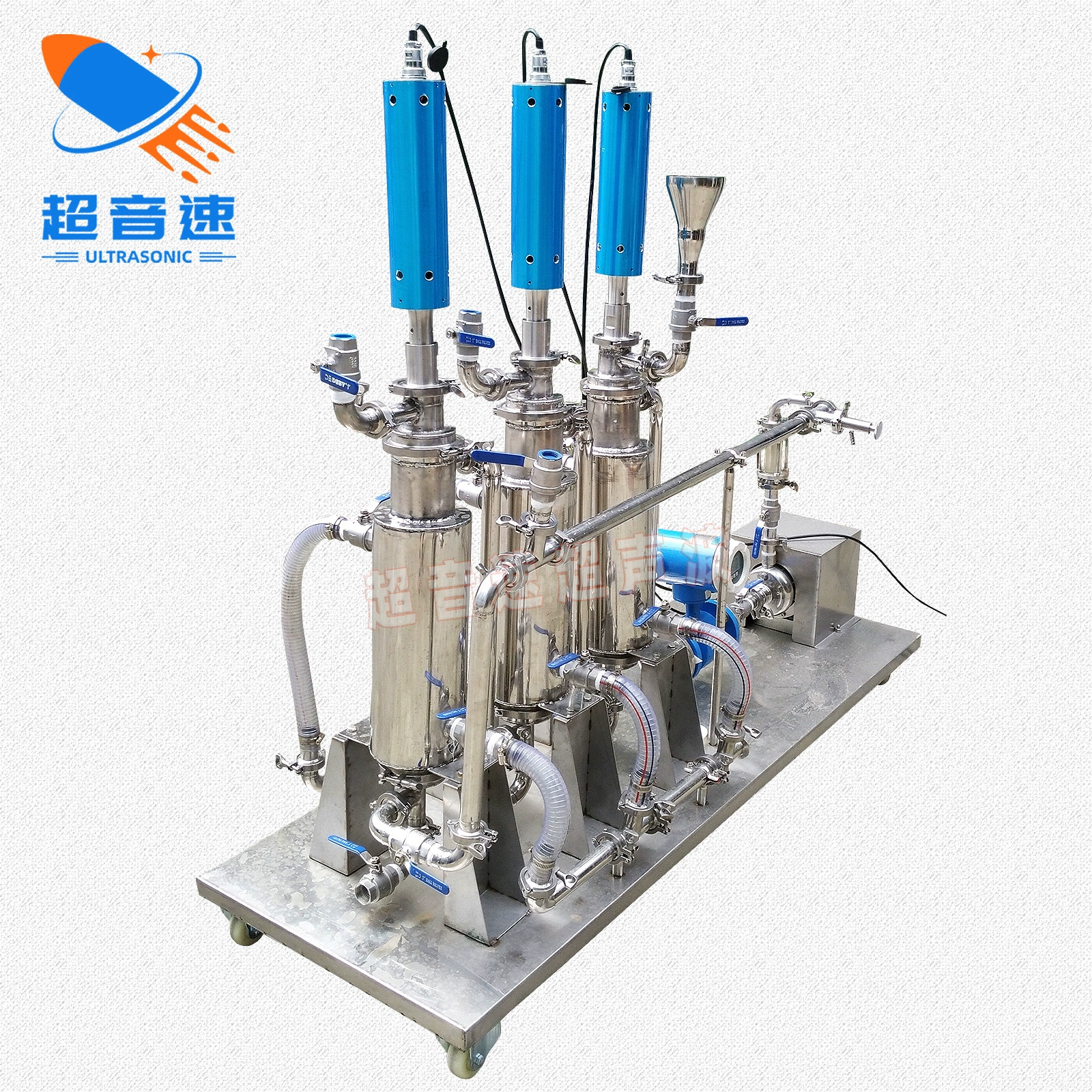 1000-3000 Вт ультразвуковой дисперсионной системы Ультразвуковой химической дисперсии материала