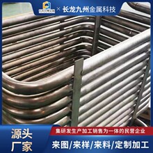 TA1/TA2钛加热盘管冷却盘管蛇形管化工烧碱用盘管可切割剪裁管件