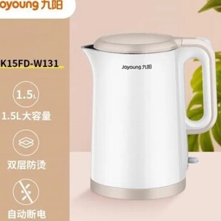 ���K15FD-W131����1.5L�_ˮ��