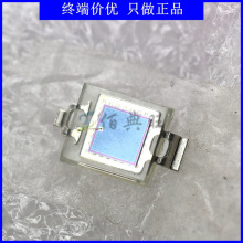 VBP104S光电二极管 PIN硅光电池光电二极管940nm贴片2SMD现货全新