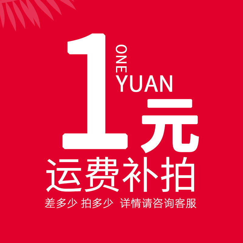 Special Link for Sample Garbage Bags, Affordable and Leak-Proof, One-Piece Garbage Bag, Thickened, Affordable and Durable Large Garbage Bag