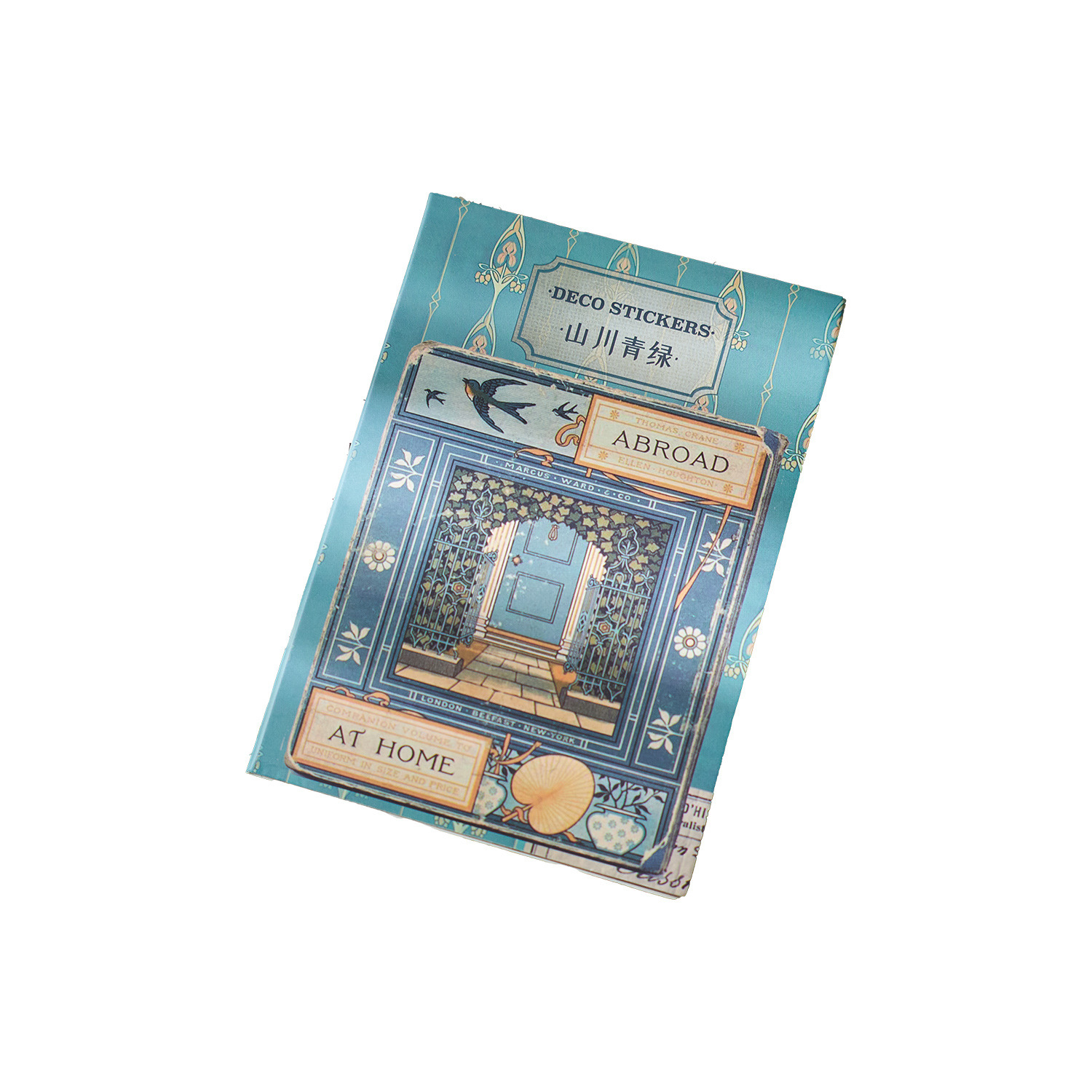 Pegatinas PET de espuma temprana brillante serie de elegía retrógrada cuentas de mano DIY decoración material de arte clásico
