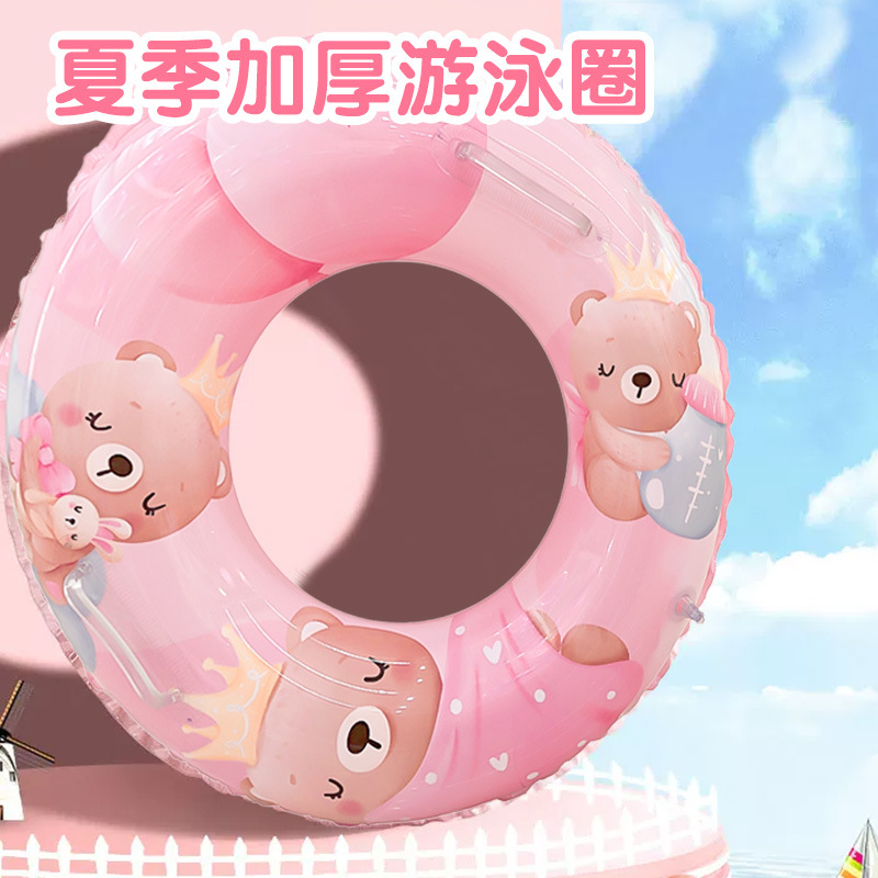 Nuevo 1-18 años de edad anillo de natación niños de dibujos animados bebé niño niña de dibujos animados anillo de natación inflable engrosado anillo de natación