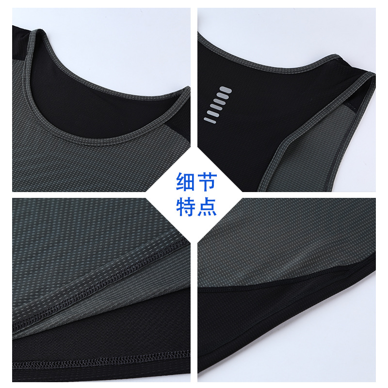 Deportes de los hombres de verano Chaleco de secado rápido sudor-absorbente transpirable correr fitness obstáculo cuello redondo sin mangas Delgado chaleco en stock