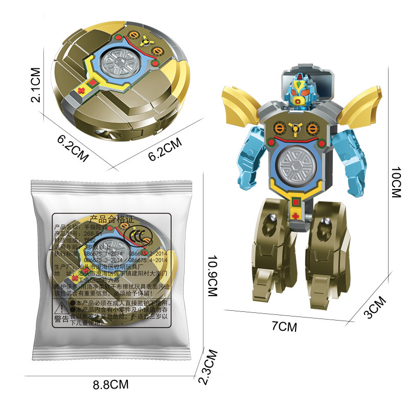 Golden spinning top, transformer, robot