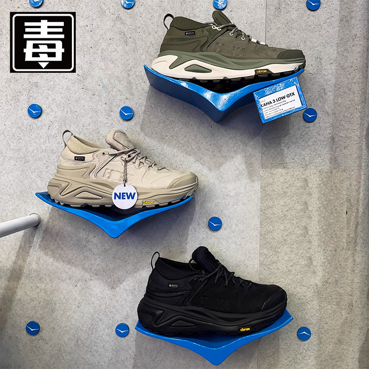 Men's and Women's Kaha 3 Low-Cut Hiking Shoes Kaha2 Low Outdoor Waterproof Version Heightening Sports Shoes Running Shoes