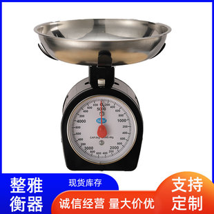 ���S���Ƽ��Ï͹��¿�P䓱P�Cе�N����ˮ���߲˷Q�̌W��ƽ�YƷ