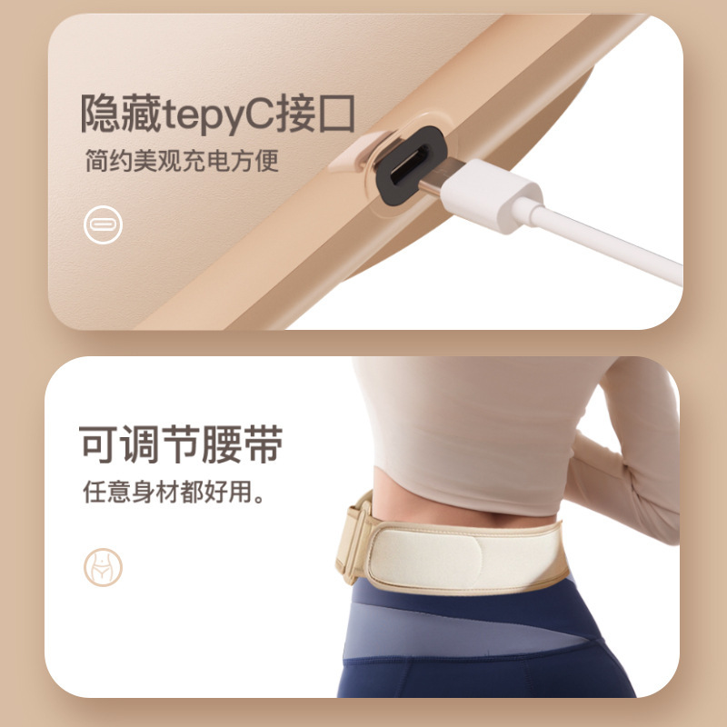 クロスボーダー双盤揉腹器石電動腹部全自動腰温敷揉腹神器揉腹マッサージ器|undefined