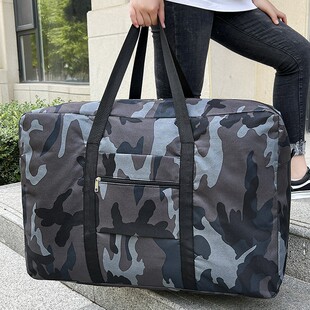 ��Ҵ���� ��������ţ������� ��ˮ��ĥ�W�������ռ{�����а�