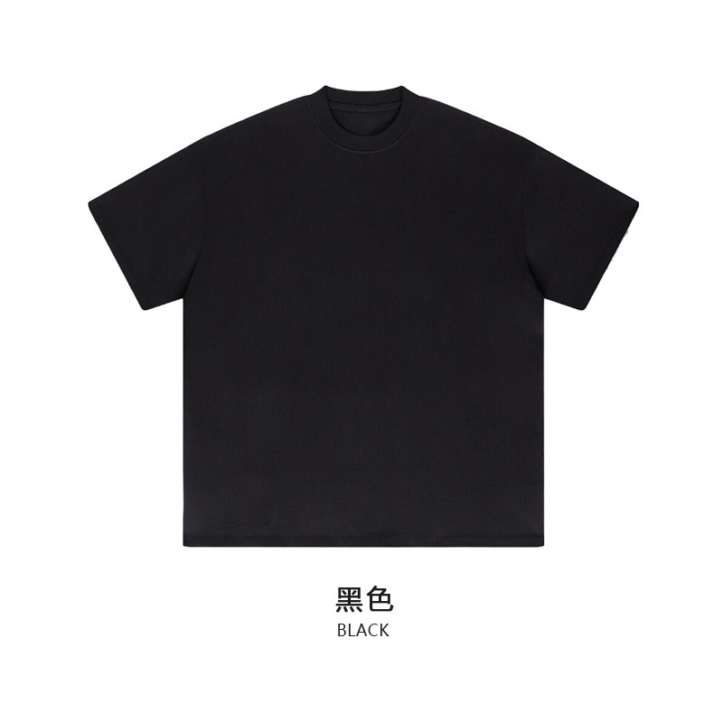 검은색