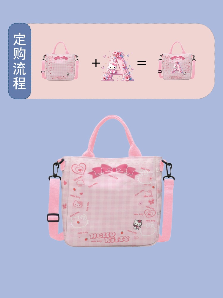 Fashionable hand-held crossbody bag