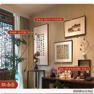 新中式书房挂画茶室装饰画客厅办公室背景墙王羲之兰亭序书法字画-阿里巴巴