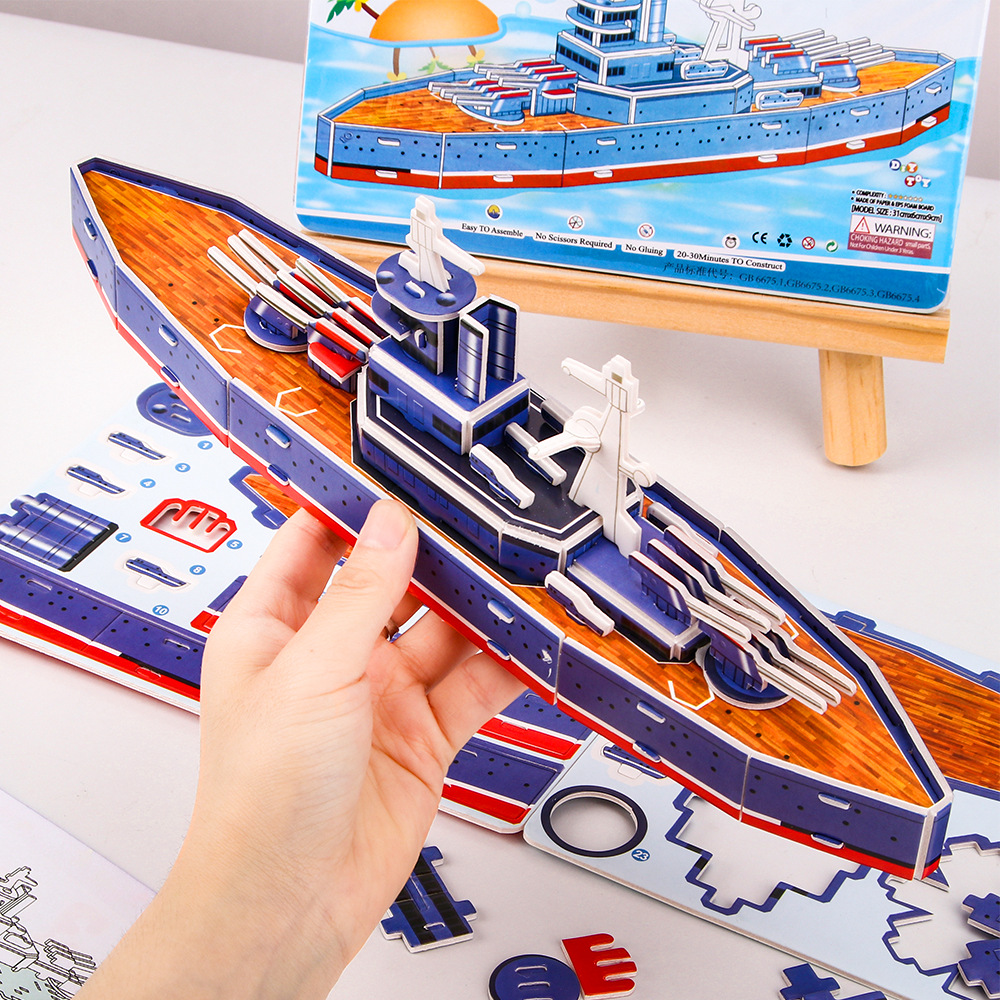 Puzzle 3D estereoscópico para niños juguetes aviones tanques hechos a mano puzzle ensamblaje modelo de papel interactivo regalos pequeños
