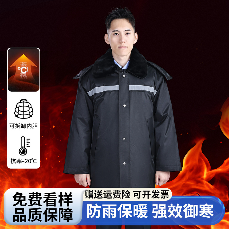 Thickened Security Custom Work Clothes Autumn and Winter Mid-Length Cotton Coat Winter Multi-Functional Cotton Jacket