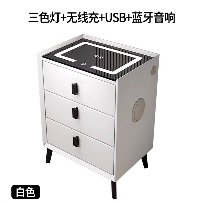 [흰색 3 서랍] 무선 충전기 + LED 3 색 빛 + USB + 블루투스 스피커