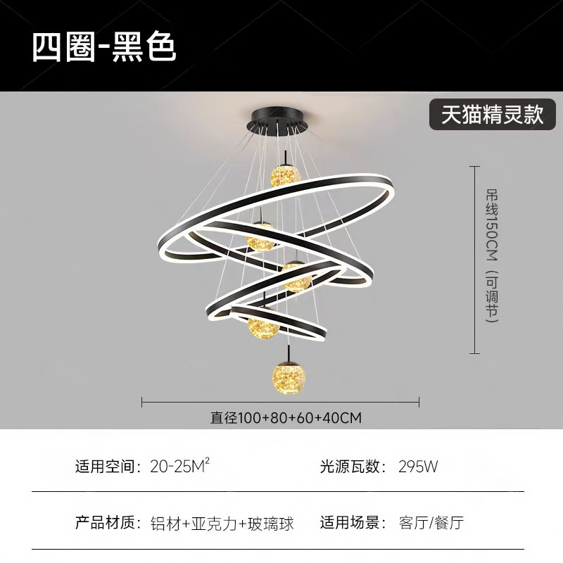 复式楼大吊灯挑空客厅主灯别墅楼梯灯轻奢跃层挑高楼中楼大厅吊灯|undefined