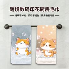 �羳�¿ͨӡ��ϴ���ϴ����ë�����ò���Ĩ���������������