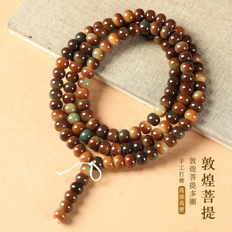 Bodhi rosary, rosary with round beads, 108 beads