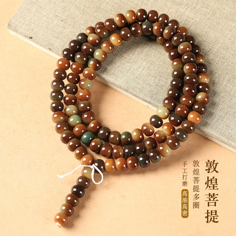 Bodhi rosary, rosary with round beads, 108 beads
