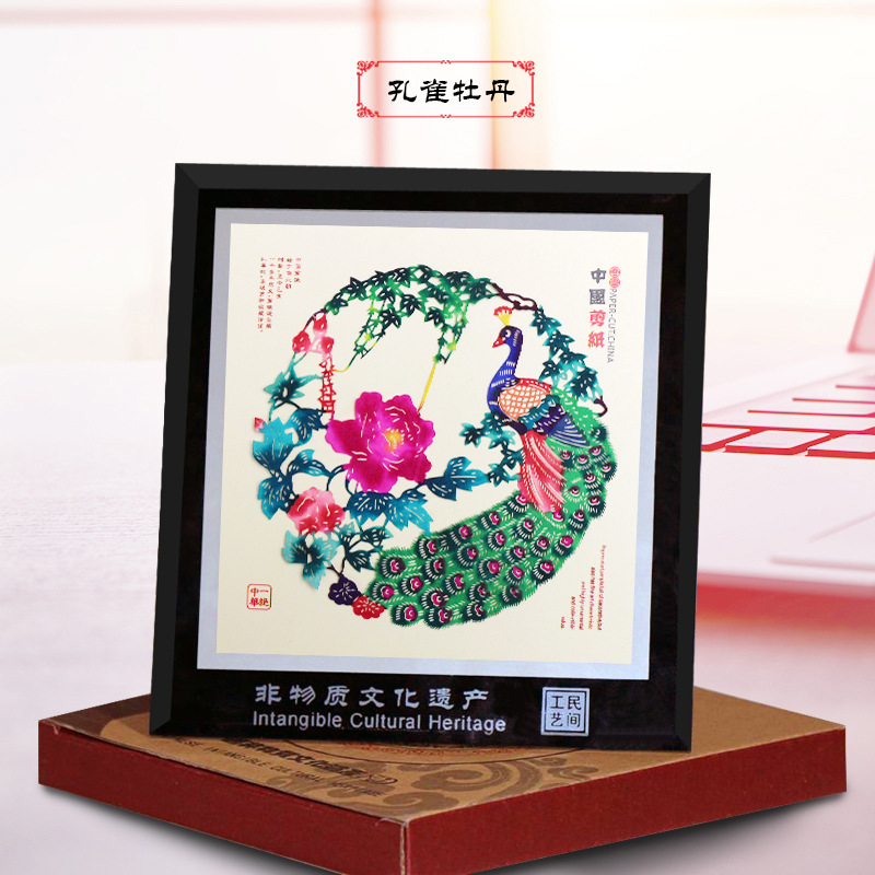 컬러 공작 모란