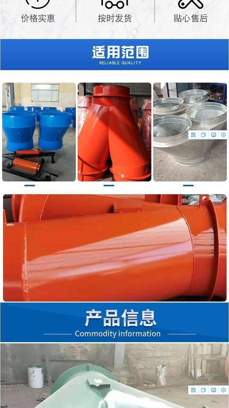 分风器详情_2