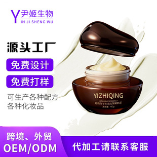 �S�Ҷ���ˮ�⿹�����w˪oem���ӹ������o���̝��aˮ�������w��˪