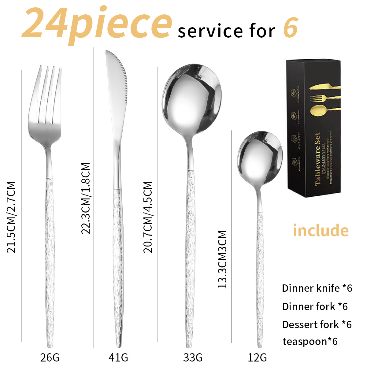 실버 24 피스 세트/6 명