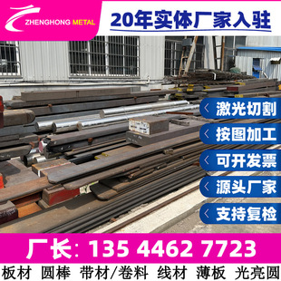 9260H H92600 9310H H93100 �F؛���� �A� 䓰� �Ͻ�Y��� �A��