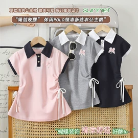 童裤;童套装;普通外套