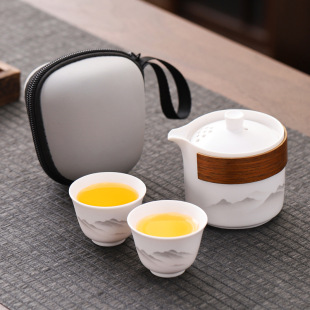 Ink Landscape Quick Cup One Pot Two Cups Portable Outdoor Ceramic Travel Tea Set Office Gift Home Business