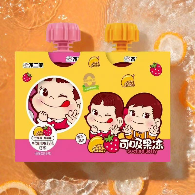 【包邮】不二家吸吸果冻2枚装包装升级喜糖伴手礼生日礼物零食|undefined