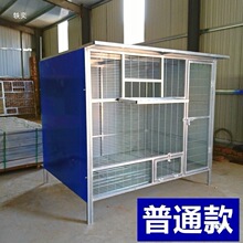 鸽子笼鸟笼定.制拼装组装鸽笼鸽棚鸽舍信鸽大型养殖笼室外户其它