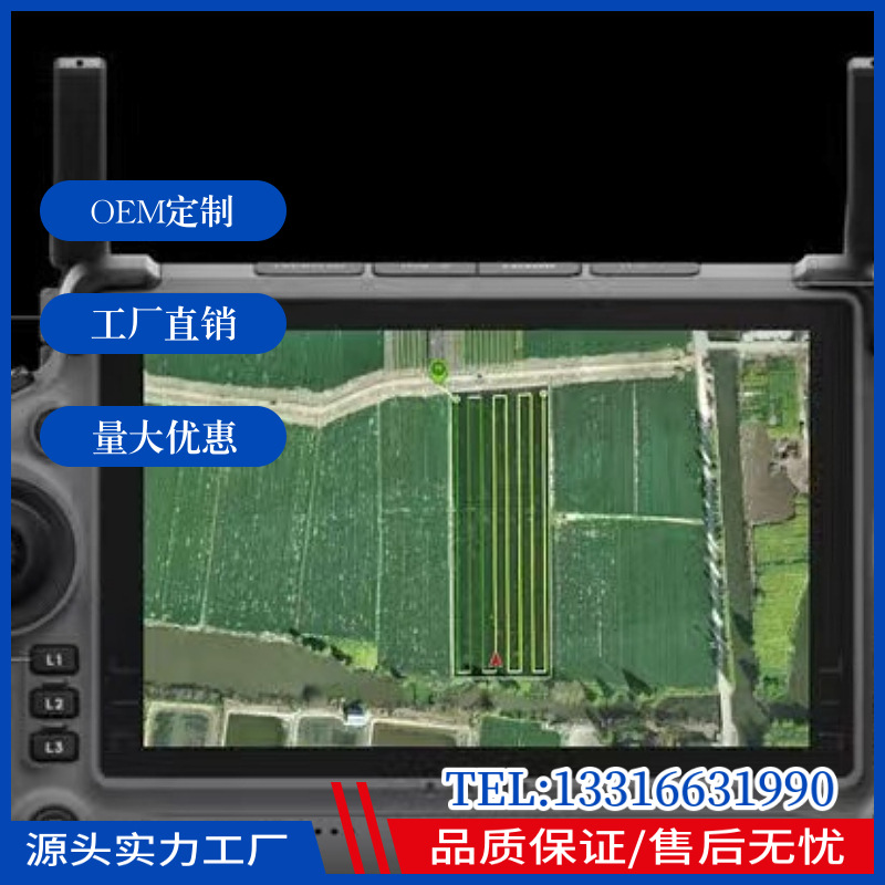 Suitable for Audi Q5L central control screen navigator protective film digital dashboard screen protective film