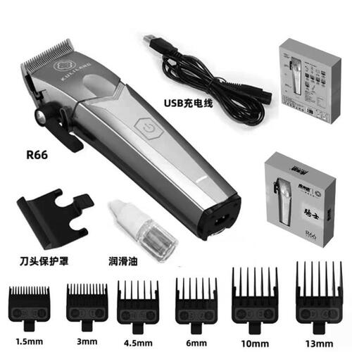 Akome Kuri Wolf R66 Electric Clipper Hair Clipper Shop Hairdressing Special Hair Salon Home Professional Carving Clipper R55